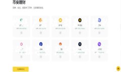 在讨论TP钱包（TPWallet）或者任何其他密码管理工