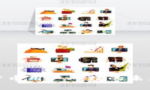 全球加密货币用户人数的未来发展趋势