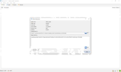 加密货币广告效应：未来的发展趋势与市场影响
keywords加密货币, 广告效应, 市场趋势, 数字营销/keywords

引言：加密货币广告的崛起
说到加密货币，可能许多人都会想到比特币、以太坊等曾经让金融圈轰动的数字货币。然而，随着这一领域的发展，各种基于区块链技术的项目层出不穷，加密货币的广告效应也渐渐显露出其潜在的巨大影响。真心觉得，了解这一现象不仅有助于投资者更好地把握市场动态，还能让普通消费者在信息泛滥的当下，擦亮眼睛，做出明智的决策。

加密货币广告效应的定义
加密货币广告效应指的是在数字货币市场中，通过广告宣传、市场推广等手段所引发的消费者行为和市场趋势的改变。这种效应不仅反映了广告本身的有效性，还与消费者的认知、情感和经济环境等因素密切相关。广告对于加密货币的推广起到了推波助澜的作用，能够快速吸引投资者的注意力，推动项目的发展。

加密货币广告的演变
回顾过去几年的发展历程，加密货币的广告形式经历了诸多变化。从最初的社区论坛、社交媒体宣传，到如今的电视广告、户外广告、甚至明星代言，各种形式层出不穷。有点遗憾的是，随着市场的逐渐成熟，某些不负责任的广告也引发了不少对投资风险的质疑，甚至导致了越来越多的误判。因此，我们有必要深入探讨加密货币广告的当前状况和未来趋势。

广告效果的分析
广告效果的评估主要可以从几个方面入手，包括受众反应、品牌认知度、市场份额的变化等。通过精准的数据分析，我们能够了解到用户的行为如何受到广告影响，甚至预测未来的市场走向。举个例子来说，在某个特定时期内，一则高投入的加密货币广告可能会带来短期内用户关注度的暴涨，而长期影响则需要通过后续的用户体验和品牌信任的培育来维持。

未来趋势：加密货币广告的定位与策略
展望未来，我们可以清晰地看到加密货币广告将趋向于更加个性化和精准化的方向。随着大数据和人工智能的广泛应用，广告商能够更有效地分析用户行为，推送更符合用户需求的内容。此外，品牌传播将不仅仅依赖传统的媒体，而是更注重通过社区和社交网络的互动来增加用户的粘性。这样的趋势能否真正实现，观众的反应和市场的检验将是关键。

相关问题讨论
h4问题一：加密货币广告的合规性如何保障？/h4
随着加密货币市场的壮大，广告的合规性也逐渐成为焦点。真心觉得，只有在法律法规的严格把控下，加密货币广告才能走得更远、更稳。各国对加密货币广告的监管政策差异较大，导致不少项目在推广中存在法律风险。因此，广告主在选择广告渠道和内容时，务必要谨慎，确保遵循相关法规，保护自己和消费者的权益。

h4问题二：如何评估加密货币广告的真实效果？/h4
评估加密货币广告的真实效果并非易事，很多时候，一些表面数据并不能真正反映广告的价值。在这方面，综合运用多种指标（如点击率、转化率、用户留存等）能够提供全面的视角。有点遗憾的是，很多企业在这一过程中仍然关注短期收益，忽略了长期品牌价值的构建。如何平衡短期和长期效果，将成为广告主在未来需要面对的重要课题。

总结：加密货币广告的前路
总体来看，加密货币广告效应的未来发展潜力巨大，但也充满挑战。在把握市场机会的同时，我们也必须保持良好的理性与审慎。无论是投资者、消费者，还是广告主，都需要在这一变化中，不断学习、适应以及改进。希望未来能够看到一个更加透明、健康、有序的加密货币市场，让每一个参与者都能在这一领域中找到自己的位置，成就自己的梦想。