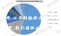 Bying钱包（Bying Wallet）是一款智能钱包，近年来因