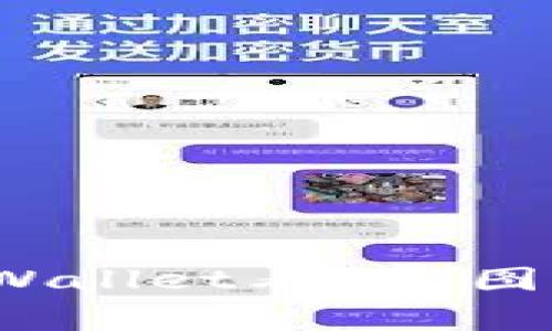  bicheng 如何利用TPWallet看K线图判断数字货币未来走势