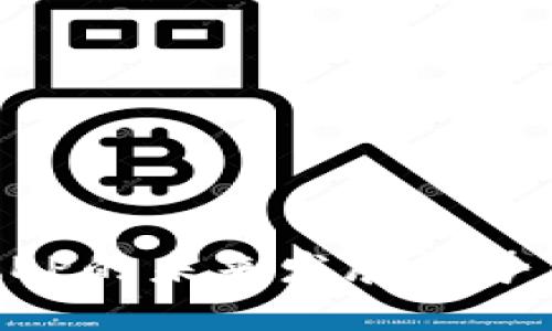 华为钱包APP的未来发展趋势与下载指南