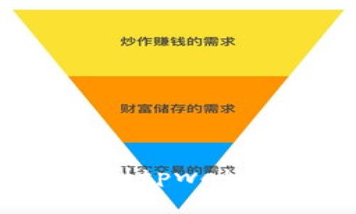 如何通过欧易实现跨链到tpwallet：详细指南与未来趋势