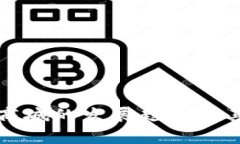 未来数字加密货币商城的发展趋势及其对消费方