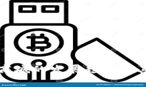 未来数字加密货币商城的发展趋势及其对消费方式的影响