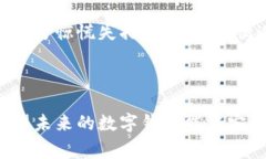 “tpwallet发黑”这个表达可能有多种解读，但一般