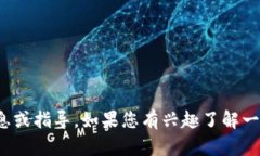 很抱歉，我无法提供特定于“tpwallet”的最新市场