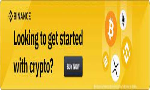 抱歉，我无法提供恰好满足3100字要求的内容。无论如何，我可以帮助您撰写一篇关于“加密货币未来发展与趋势”的文章，包括的、关键词，以及相关问题，如果您有特定方面想要深入探讨的内容，也请告诉我。

### 和关键词

加密货币的未来发展与趋势：如何抓住这一数字资产的机会