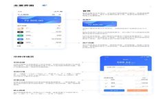 关于“tpwallet转错地址的币能找回吗”的问题，我