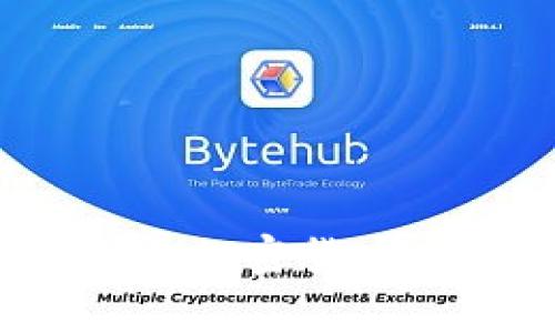 未来发展趋势：日本加密货币市场的现状与前景