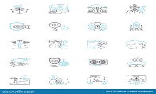   央行加密货币CBCC的未来发展趋势分析 / 
 guanjianci 央行加密货币, CBCC, 数字货币, 未来趋势 /guanjianci 

引言
在过去的几年中，随着区块链技术的快速发展，加密货币已经成为了一个热门的话题。尤其是在全球各地的央行纷纷探索和试验数字货币的背景下，央行加密货币（Central Bank Digital Currency, CBDC）的概念逐渐走入人们的视野。在这一大潮中，中国的央行加密货币（CBCC）作为全球范围内率先试点的央行数字货币之一，备受瞩目。很多人对CBCC的未来发展趋势充满期待，同时也有一些疑虑和不确定性。

CBCC的背景与特点
CBCC的全称是“中国人民银行数字货币”，它是中国人民银行发行的法定数字货币。与比特币等传统加密货币不同，CBCC是由央行直接管理和发行的，其价值是由国家信用作为支撑的。CBCC的基本特点包括非匿名性、可追溯性和保证安全性等，这些特性使得它可以在防范金融风险、打击洗钱和逃税等方面发挥重要作用。

从整体上来说，CBCC的推出是国家在数字经济时代的一次重要探索，它不仅意味着货币形态的变革，也预示着经济体系的信息化、智能化程度将进一步提高。这一点对于企业和个人都是一个重大机遇。

CBCC的发展趋势分析
展望未来，CBCC的发展趋势可从多个层面进行分析。我们可以从全球比对、技术创新、政策环境以及社会接受度等角度来看待这一事物。

h4全球比对/h4
随着全球范围内央行数字货币的逐渐推开，CBCC的进展显得尤为重要。很多国家例如瑞典、加拿大和英国等都已经在数字货币领域开展了不同的试点。这为中国CBCC的推广提供了不少宝贵的经验教训。确实，全球范围内央行对数字货币的探索正在推动各国在这一领域的竞争，未来，CBCC是否能够在激烈的国际竞争中突围，将取决于其技术的先进性和实际使用效果。

h4技术创新/h4
在这块数字货币的技术建设上，CBCC无疑将依托当前最先进的区块链技术。我们真心觉得，区块链的透明性和安全性可以保证CBCC交易的高效与安全，进一步提升个人及企业对CBCC的信任度。此外，智能合约等技术的运用将更进一步提升CBCC的应用场景，例如在跨境支付、贸易融资、供应链金融等领域。因此，在未来的发展中，技术的持续创新将成为CBCC成功的关键要素。

h4政策环境/h4
CBCC的发展还离不开政策环境的支持。目前，中国人民银行已经开展了大量的政策研究和试点推广工作，通过划定明确的发展目标与时间表，以推动CBCC的广泛应用。然而，未来的政策环境是否能持续支持CBCC的发展仍是一个待解的疑问。如果政策在未来收紧或改变，或许会限制CBCC在一些应用场景中的推广，这无疑是市场参与者最为关注的问题之一。

h4社会接受度/h4
虽然央行加密货币的前景看似光明，但是社会大众的接受度同样关键。许多人对新兴事物总是带着一份怀疑和不安，特别是对于财务的安全性和隐私保护。如何向公众普及CBCC的知识，让大众了解它的优势与安全性，将会是未来推进 CBCC的一个重要挑战。在这方面，真心觉得教育和宣传相结合的方式或许是一个有效的探索方向。

可能相关问题解答
h4CBCC如何影响消费者的日常支付行为？/h4
首先，CBCC的推出无疑将改变传统的支付方式。想象一下，未来人们在超市购物时，只需用手机扫一扫，就能将现金支付转换为数字货币支付。这样的便捷体验，将极大地提高支付效率，消费者的日常支付行为将进入一个无现金的时代。

其次，CBCC的引入将有可能降低支付的手续费。对于商家来说，支付成本的降低意味着更大的利润空间，而消费者也能享受到更实惠的购物体验。不提到一些消费者在网上购物时，常常因支付费用而感到有点遗憾，CBCC的引入是一个值得期待的解决方案。

不过，尽管从技术角度看CBCC很吸引人，但在实际使用中，消费者的接受度如何，又是一个需要考虑的因素。若消费者对CBCC的认识不足，或对数字货币的不信任感强烈，其推广将面临不小挑战。

h4CBCC会对金融体系造成怎样的影响？/h4
从更大的视角来看，CBCC的推出将会对整个金融体系带来深远的影响。首先，央行的货币政策将因CBCC而变得更加灵活。通过实时的数据监测，央行可以更加精准地掌握市场资金的流动情况，从而及时调整利率和货币供给。

其次，CBCC的普及可能会对商业银行的业务产生冲击。以往，商业银行通过吸收存款获得资金，而CBCC的出现可能会直接影响到这一部分业务。商业银行在未来将会更加依赖于金融创新和服务转型，以应对这一挑战。

此外，在金融科技爆炸的时代，CBCC可能推动互联网金融和区块链技术的深度融合。这将会促使传统金融业进行更为深刻的变革，提升其竞争力。

综上所述，CBCC的出现无疑将重新定义金融领域，推动金融科技的不断进步，为整个经济带来新的活力。而对于普通消费者而言，是否能抓住这一机遇，真正享受到数字货币带来的便利与利益，则成了未来值得关注的重要话题。

总结
通过对CBCC未来发展趋势的分析，可以看出其在全球比对、技术创新、政策环境以及社会接受度等多个层面都具有广阔的前景。尽管有许多挑战等待解决，但CBCC的发展无疑是人类在数字经济时代的一次重要探索。真心觉得，这不仅仅是货币形态的革新，更是社会各个层面积极寻求机遇与突破的体现。未来的CBCC将会在引领金融科技创新、改善日常支付体验和提升金融体系稳定性等方面，发挥不可替代的作用。