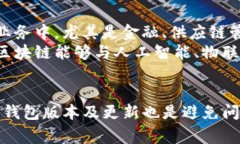 关于“tpwallet转帐显示签名失败”的问题，这通常
