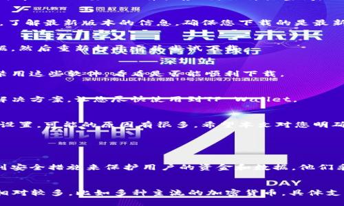 关于