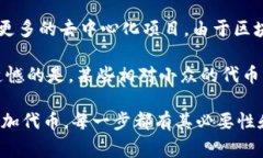 连接 tpwallet（Touchpoint Wallet）通常需要遵循一系列