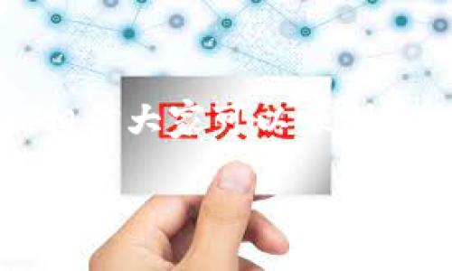 华为钱包门禁卡数量限制与使用指南

随着科技的发展，智能手机已经逐渐成为我们生活中不可或缺的一部分。尤其是在智能钱包和门禁系统的普及下，越来越多的人开始使用华为钱包等智能方式来管理日常生活中的各种信息和权限。其中，门禁卡的电子化不仅提高了便利性，也增强了安全性。您可能会好奇，华为钱包门禁卡可以添加几张呢？让我为您详细解答这个问题。

华为钱包的功能介绍

华为钱包是一款集成了多种支付和管理功能的应用，除了支持银行卡支付外，还可以添加门禁卡、会员卡等多种卡片类型。通过将门禁卡添加到华为钱包中，用户可以使用手机代替传统的门禁卡，轻松进出各种场所，比如小区大门、公司门禁、健身房等。这不仅使得进出场所的体验变得更加顺畅，也减少了实体卡片遗失的风险。

门禁卡的添加数量

在华为钱包中，用户可以添加多张门禁卡。目前，华为钱包并没有对于门禁卡数量的具体限制，用户可以根据个人的需求，添加多个门禁卡。这意味着，您可以将家里、公寓、公司等不同场所的门禁卡全部保存在手机中，随时调取使用。当然，为了尽量减少信息的混乱，建议用户对门禁卡进行合理分类和命名，以便日后的使用和管理。

如何添加门禁卡到华为钱包

添加门禁卡的过程相对简单，以下是具体步骤：
ol
    li打开华为钱包应用，确保您的手机已经关联了华为帐号。/li
    li在界面中找到