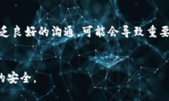 是的，TPWallet（也称为TP Wallet）确实具备多签功能