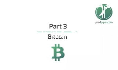 成立加密货币公司账户的步骤是一个复杂而重要的过程，这对于希望进入这个快速发展的行业的创业者来说至关重要。在这里，我将详细介绍如何创建加密货币公司账户的各个步骤，并解答一些相关问题，以帮助您更好地理解这个领域。

加密货币公司账户的概述
随着区块链技术的迅猛发展，加密货币公司已成为创业者和投资者们的热门选择。无论是为个人用户提供服务，还是为企业提供解决方案，成立一个合规且高效的加密货币公司账户都是至关重要的。它不仅帮助公司进行交易，还能更好地管理资产，提升资金的流动性，吸引更多投资者的关注。

成立加密货币公司账户的步骤

h41. 了解法规与合规要求/h4
在考虑成立加密货币公司账户之前，首先要了解所在国家或地区对此行业的法律法规。各国对于加密货币的监管政策不同，有些地方较为宽松，而有些地方则相对严格。例如，美国的监管要求相对复杂，涉及到多个机构（如证券交易委员会、货币监理署等）。因此，建议您聘请专业的法律顾问来确保合规。

h42. 注册公司/h4
一旦对法规有了深刻的了解，接下来需要注册一家合法的公司。在选择公司类型时，可以考虑有限责任公司（LLC）或股份有限公司（Corp），这取决于您的商业模式和未来的成长需求。提前选定公司名称、地址以及股东结构等信息也是必不可少的步骤。

h43. 开立银行账户/h4
为了运营公司的财务，需要开设一个企业银行账户。大多数传统银行对于加密货币公司的开户要求相对严格，需要提供公司的注册文件、合规证明等。部分银行可能对接受加密资产持谨慎态度，因此在选择时应多了解几家银行的政策。

h44. 选择合适的加密货币交易平台/h4
在成立加密货币公司账户过程中，选择合适的交易平台十分关键。常见的平台包括币安、Coinbase和Kraken等。根据公司的业务需求，选择支持多种加密货币交易、低手续费与高安全性的平台。同时，确保所选平台符合当地监管要求。

h45. 完成KYC及AML审核/h4
绝大多数加密货币交易平台都会要求客户进行“了解你的客户”（KYC）和反洗钱（AML）审核。这通常要求您提供身份证明文件、地址证明和公司注册文件。务必确保所有信息真实有效，以避免后续的法律问题。

h46. 设定账户安全措施/h4
一旦账户开启，务必设置多重安全措施以保护公司的资产。启用两因素认证（2FA）、强密码和硬件钱包等安全措施都是有效的方式。同时，定期监控账户活动也是管理风险的好方法。

h47. 进行交易与管理/h4
通过已开立的加密货币公司账户，可以开始进行交易和资产管理。在这个过程中，建议实时关注市场动态，合理控制风险，并考虑使用加密货币资产管理工具来投资组合。

可能的相关问题

h4问题一：为何成立加密货币公司账户如此重要？/h4
真心觉得，成立加密货币公司账户不仅是开启加密货币业务的第一步，也是确保公司合规、有效运营的基础。在这个瞬息万变的市场环境中，拥有一个健全的财务体系和合规的交易渠道，可以帮助创业者更好地规避风险，提高资金的流动性，从而把握更多的商业机会。此外，合规的公司账户也能建立客户和投资者的信任，增加企业的竞争力。

h4问题二：有哪些常见的风险和挑战？/h4
在成立加密货币公司账户的过程中，会面临一些风险和挑战。有一点遗憾的是，加密货币市场的波动性使得投资风险增加，可能导致巨大亏损。同时，法规的不确定性也给运营带来挑战。例如，在某些国家，政策改变可能会影响公司的整体业务战略。此外，网络安全问题也是不可忽视的风险。为了应对这些挑战，务必要进行详尽的市场调研与风险评估，确保采取适当的应对措施。

总结
成立加密货币公司账户是一个需要仔细规划和执行的过程。了解法律法规、注册公司、开设银行账户、选择交易平台以及采取安全措施，都是构建健全业务的关键环节。通过合理的策略规划和严格的实施，可以帮助您在充满机会和挑战的加密货币市场中取得成功。

当然，在这条充满机遇的道路上，持续学习和适应市场变化也同样重要，希望这一指南能为您提供实用的信息和启发，助您在加密货币领域上取得佳绩！