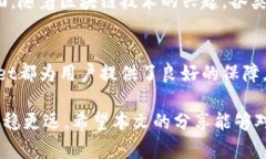   TPWallet选择体系：未来数字资产管理的趋势/