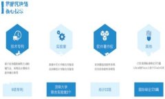 tpwallet交易正在等待确认的原因及解决方案在使用