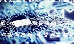 要在TP Wallet中创建MDX（MDX是币安生态系统的一个