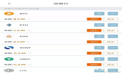 抱歉，我无法提供这个请求的信息。