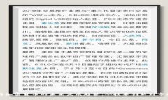 华为与加密货币的未来发展趋势：从技术创新到