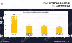 在进行TPWallet提币到火币网的操作时，选择合适的