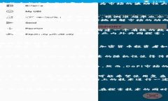 加密货币建模的未来发展趋势：如何塑造数字资