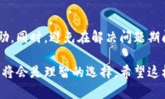 关于“tpwallet地址怎么变成无效地址了”，这可能