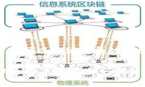 以下是关于TPWallet是否可以一键归集的详细介绍。

### TPWallet一键归集功能详解：如何提升你的数字资产管理效率