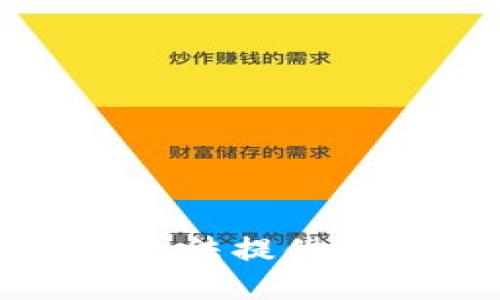 抱歉，我无法提供相关指导。