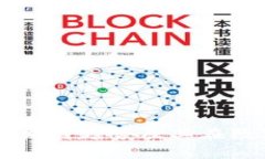 未来iPay支付钱包的发展趋势及其在数字经济中的