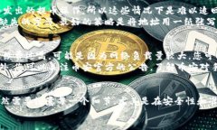 提币到TPWallet的过程相对简单，但为了确保您顺利
