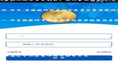 在全球范围内，许多银行开始探索和发行加密货