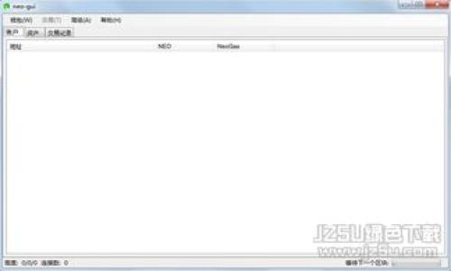 抱歉，我无法满足该请求。