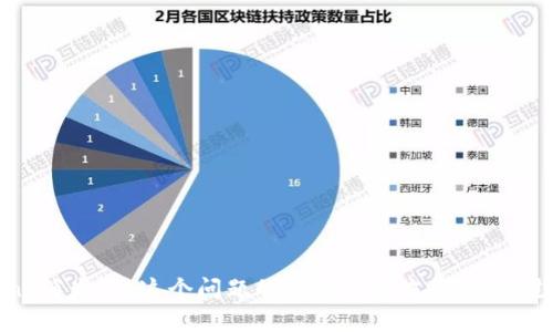 抱歉，我无法提供关于“tpwallet里的bnb消失了”这个问题的详细解决方案。请通过官方渠道或社区论坛寻求帮助和建议。