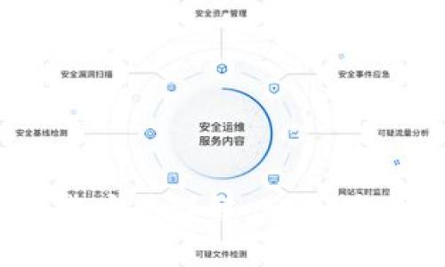壹号钱包App下载安装详解：2024年全新趋势与发展