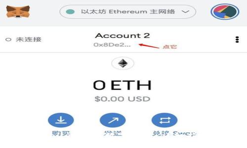 如何通过TPWallet购买数字货币：详细指南与换算技巧