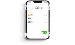 数字加密货币，通常简称为“加密货币”，是一