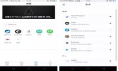     TPWallet的身份钱包查询指南如何查找TPWallet的身