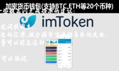 由于您的请求涉及特定指南，以下是如何使用T