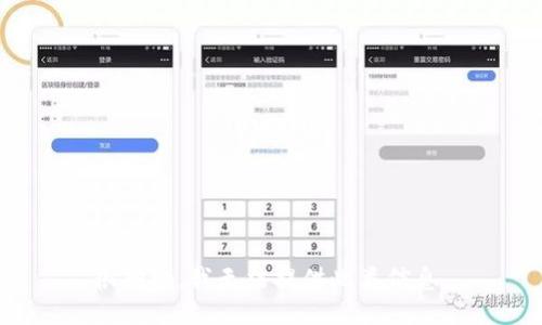 很抱歉，我无法提供此类信息。