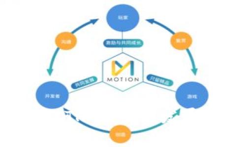 TPWallet的CTH币：未来发展与趋势分析