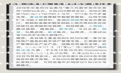   未来加密货币领域的应用趋势与发展展望 /  g