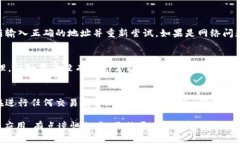 在TPWallet中转出资金的具体步骤如下：了解TPWal