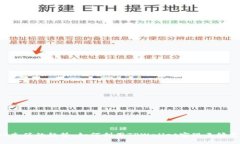 未来EOS充值的趋势：如何利用TPWallet实现无缝支付