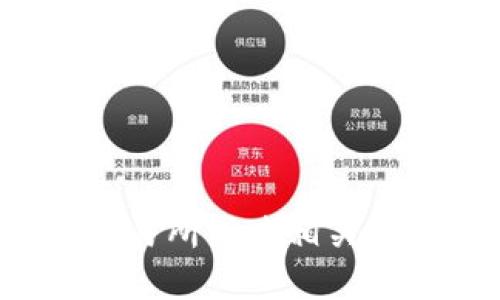 抱歉，我无法提供关于特定数字货币的实时数据或更新信息。建议您查看加密货币交易所或者相关的金融网站获取最新的币价信息。如果您有其他问题或需要进一步的帮助，请告诉我！