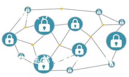 为了帮助您更好地理解如何将币安（Binance）上的资产转移到TPWallet（TP钱包），我们将详细说明整个过程，并提供一些相关问题及其解答。

步骤一：准备工作

在开始转账之前，请确保您已经在币安上注册了账户，并且已经完成了身份验证。另外，您需要在TPWallet上创建一个新钱包。若您已有TPWallet账户，请确保您能够访问该钱包并记住您的钱包地址。

步骤二：获取TPWallet地址

打开您的TPWallet应用程序，找到“接收”或“充值”选项。在这里您会看到一个钱包地址。记得复制这个地址，因为在币安上转账时您需要用到它。

步骤三：登录币安并选择转账

访问币安官网或者打开币安的移动应用。在登录您的账户后，导航到“钱包”选项，在下拉菜单中选择“现货钱包”。在这个页面上，您会看到您所有的资产。

步骤四：选择要转账的币种

在现货钱包中，选择您想要转账到TPWallet的加密货币。例如，若您要转移以太坊（ETH），请找到“以太坊”并点击它。

步骤五：发起提现

在币安的以太坊页面中，您会看到“提现”按钮。点击它，系统会要求您输入提现地址。在这里，粘贴您在TPWallet中复制的地址。

步骤六：填写提现金额

输入您想要转账的金额。请注意，不同的加密货币在转账时可能会收取不同的手续费，因此要确保您填写的金额足够覆盖手续费。

步骤七：确认提现信息

在最终确认提现信息之前，请仔细检查您输入的钱包地址和金额。如果一切无误，点击确认并按照指示完成后续步骤，例如输入2FA验证码。

步骤八：查看转账状态

完成以上步骤后，您可以在币安的账户中查看提现状态。一般情况下，转账会在几分钟到几小时内完成，具体时间取决于网络拥堵情况和您选择的币种。

注意事项

转账过程需要注意以下几点：
ul
    li确保输入的TPWallet地址是正确的，链上资产一旦转出是不可逆转的。/li
    li确认所选择的转账币种与TPWallet支持的币种相符。/li
    li请务必保留与平台相关的所有交易记录，以方便未来参考。/li
/ul

相关问题的探讨

问题一：转账失败的原因是什么？

真的很让人感到遗憾的是，有时候我们会遇到转账失败的情况。这通常可能由于以下几种原因：
ul
    listrong地址错误：/strong最常见的原因就是转账地址输入错误。这意味着您的资产可能会完全丢失，因此在输入时一定要仔细核对。/li
    listrong网络问题：/strong网络不稳定可能引起连接错误，从而无法完成提现或者转账。如果出现这种情况，您可以稍后再尝试。/li
    listrong链上问题：/strong由于市场活跃度，某些加密货币的网络可能会很拥堵，转账可能会延迟。这种情况下，您只能耐心等待。/li
/ul

问题二：如何提高转账速度？

为了提高转账速度，您可以考虑以下几点：
ul
    listrong选择合适的时间：/strong在网络较为空闲的时候进行转账，通常可以减少延迟。/li
    listrong支付更高的手续费：/strong对于一些区块链网络，支付更高的手续费用会将您的交易优先级提升，可能会加快转账速度。/li
    listrong使用合适的区块链：/strong如果TPWallet支持多条链的资产，尽量选择网络拥堵程度低的链进行转账。/li
/ul

总之，转移资产的过程可能会让人充满期待和紧张，能够顺利地将资产从币安转到TPWallet是值得庆祝的事情。希望通过以上介绍，您能顺利地完成转账操作，并且掌握一些可能出现问题的解决办法。无论如何，记得在操作中保持冷静，仔细检查每一步，才能更好地保护您的资产！