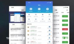 TPWallet资产变动的未来趋势与分析