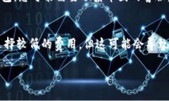 要将币团（通常是指某种加密货币交易所）上的